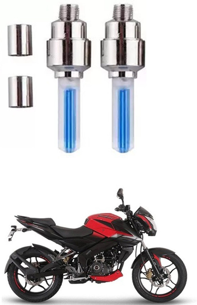 Pulsar 200 ns headlight bulb watt top