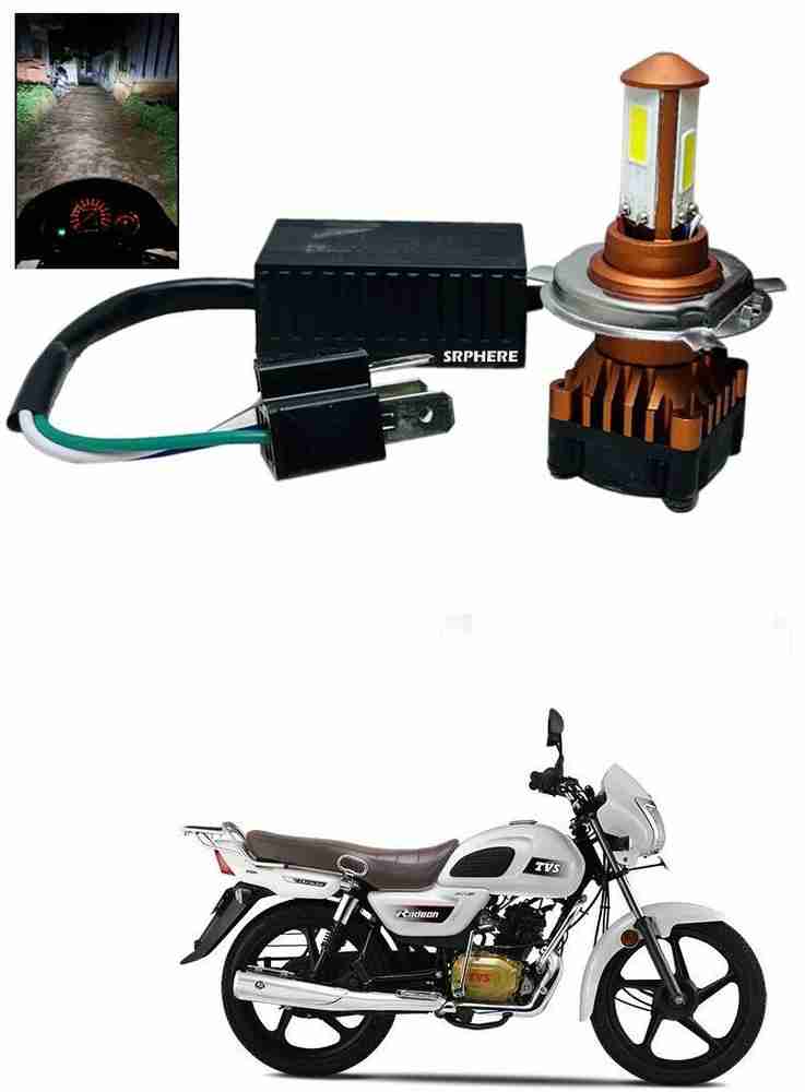 Bike headlight best sale led light price