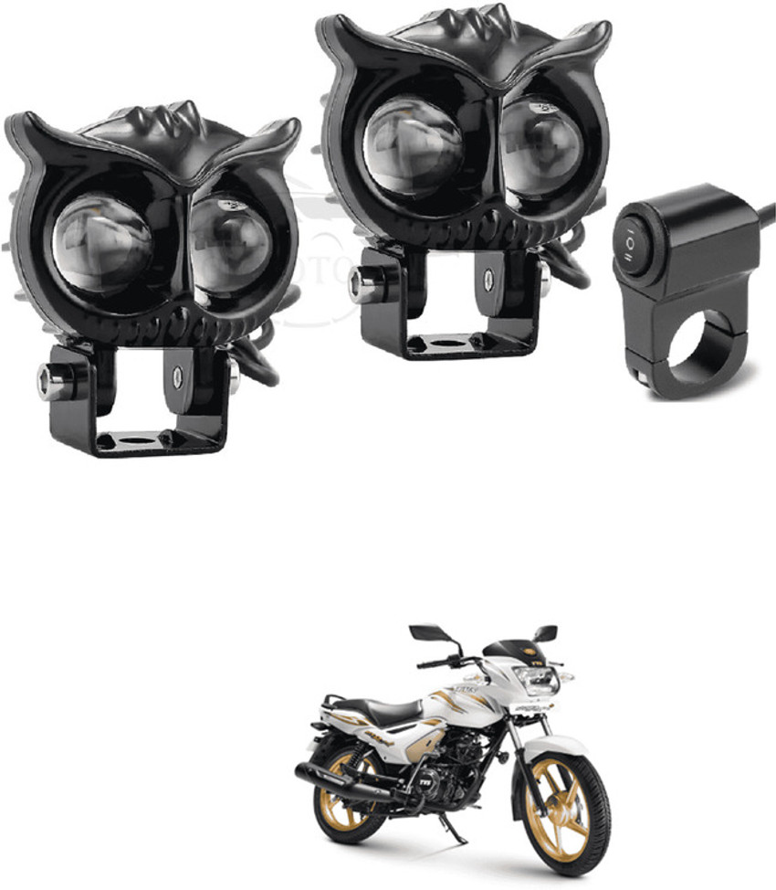 Flipkart bike led lights store