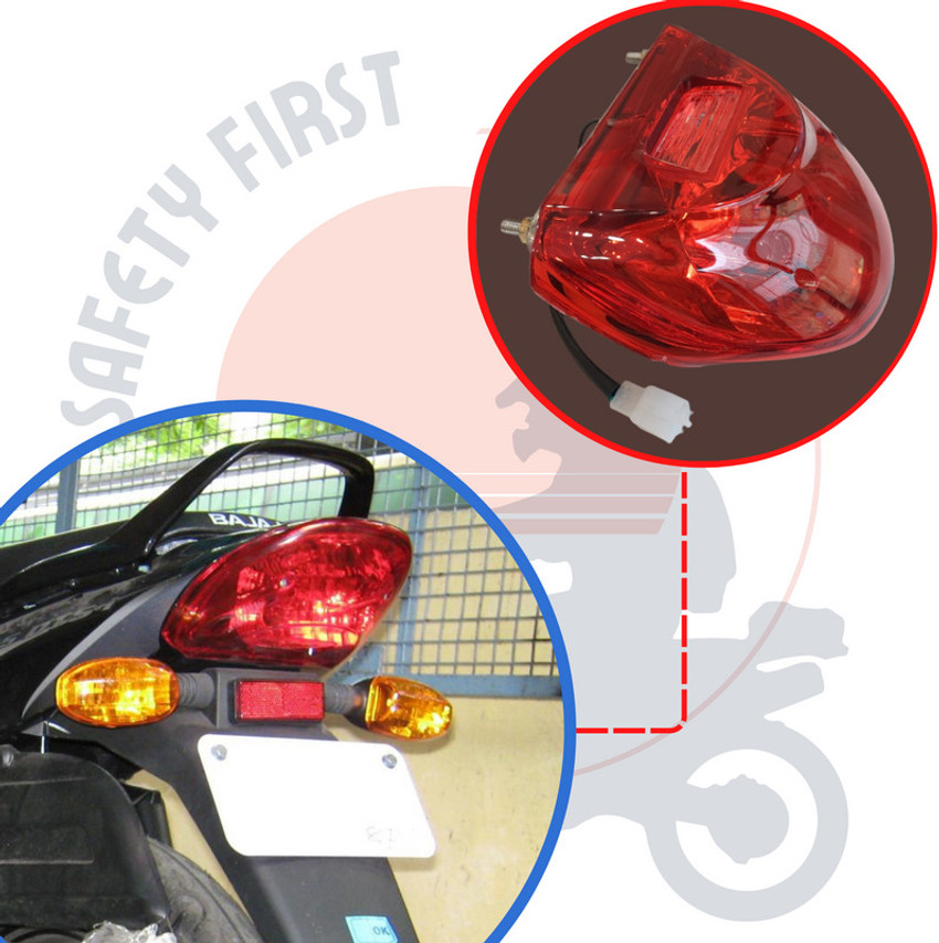 Bajaj discover 125 deals back light price