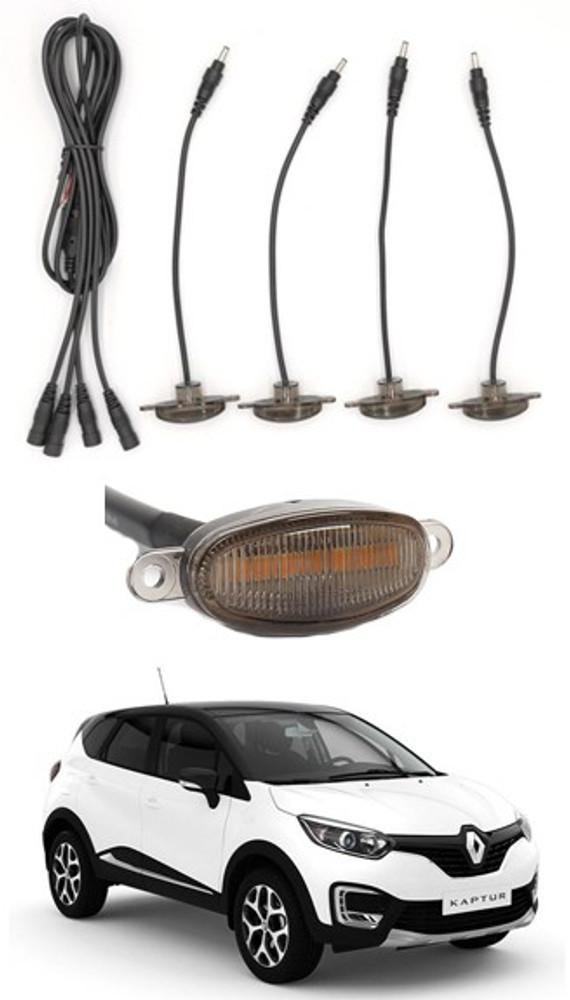 Drl captur deals