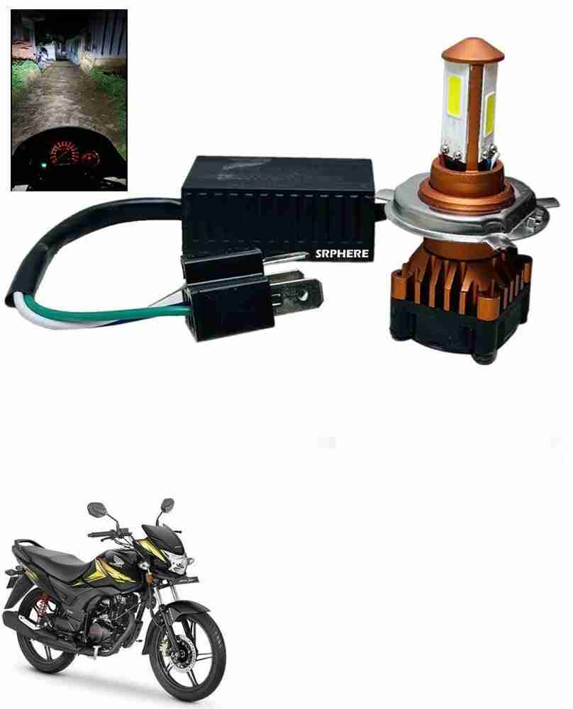 Honda cb shine headlight bulb price new arrivals