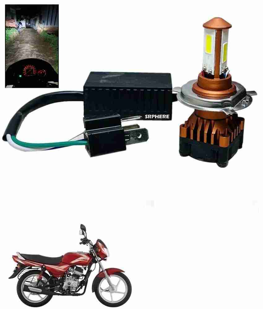 Bajaj ct 100 shop headlight bulb price