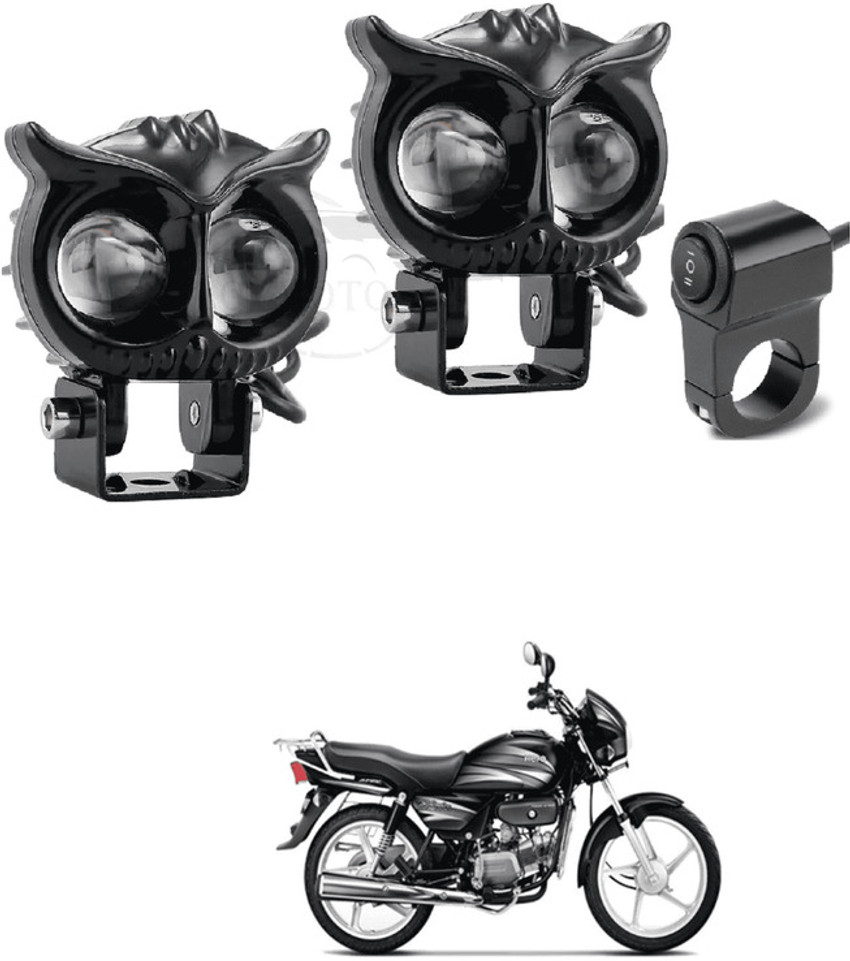 Bike led lights flipkart new arrivals
