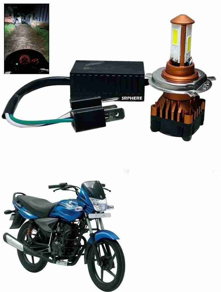 Bajaj platina headlight bulb price best sale