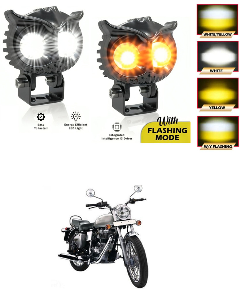 Fog light for bike flipkart outlet
