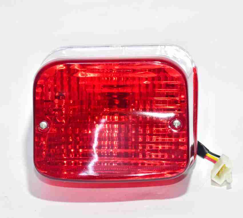 Super splendor 2025 back light price