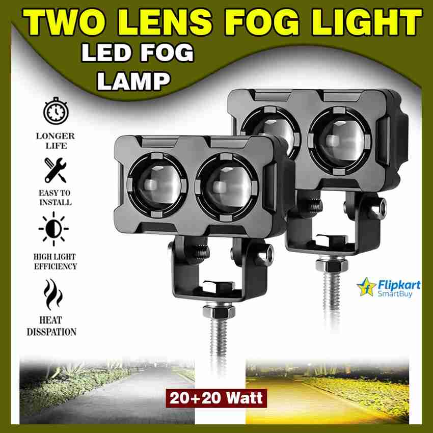 Led light for bike flipkart online