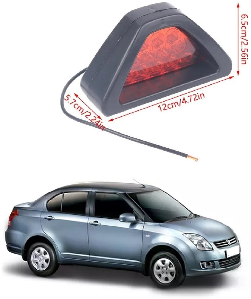 Swift dzire brake light bulb deals