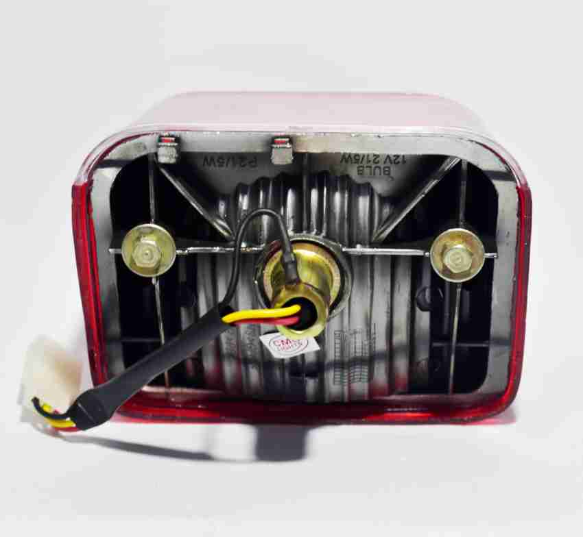 Splendor plus back sales light price