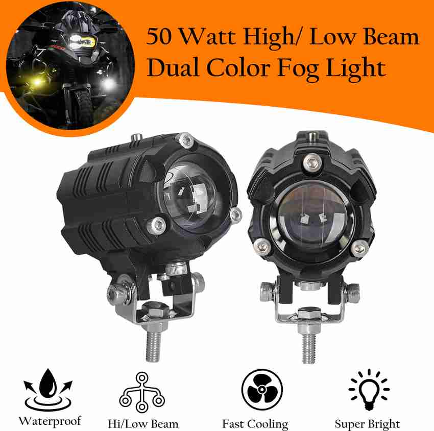 Best bike light hotsell under 50
