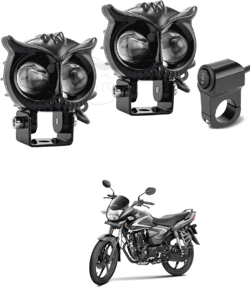 LOVMOTO LED Fog Light for Honda CB Shine Price in India Buy