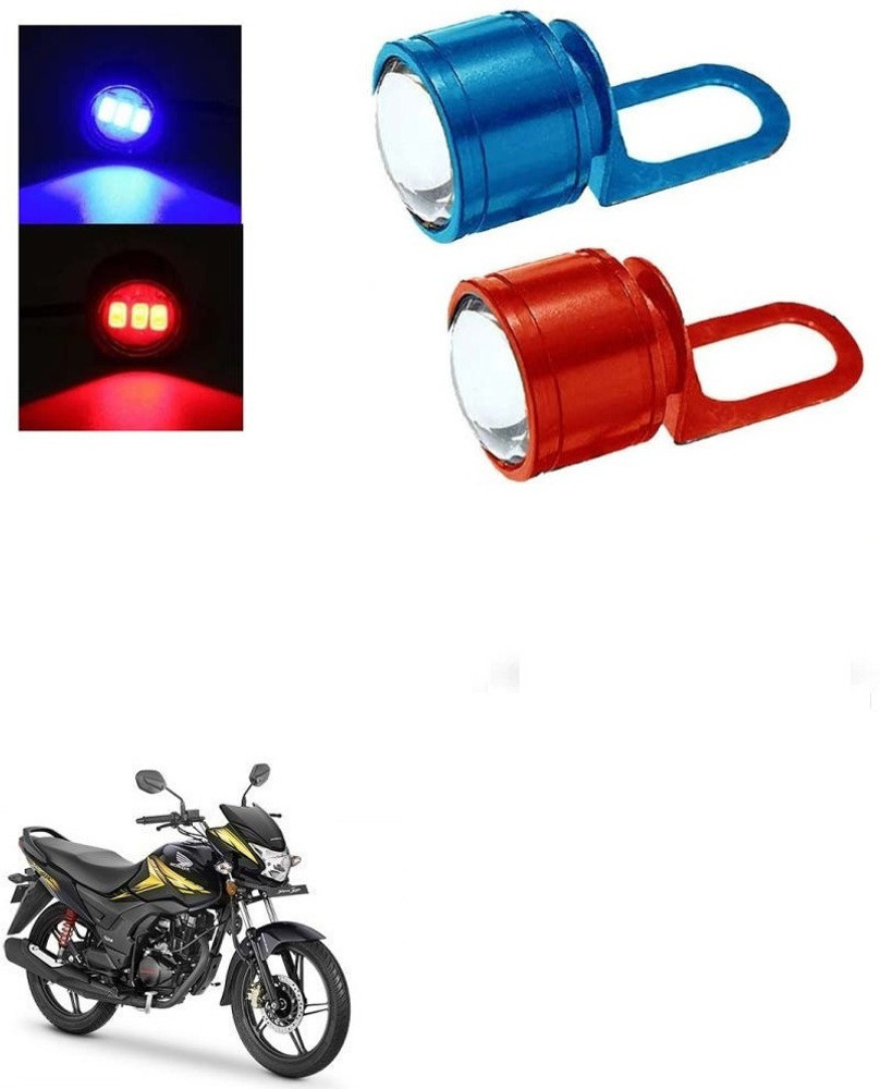 Honda cb shine tail light cover deals