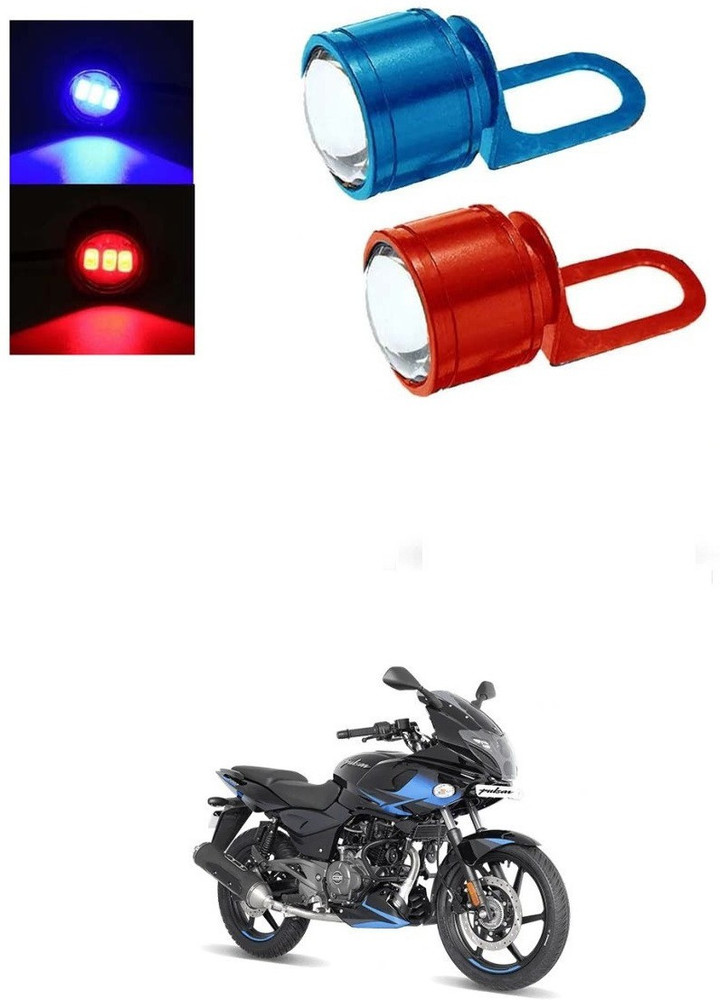 Pulsar 220f led light clearance