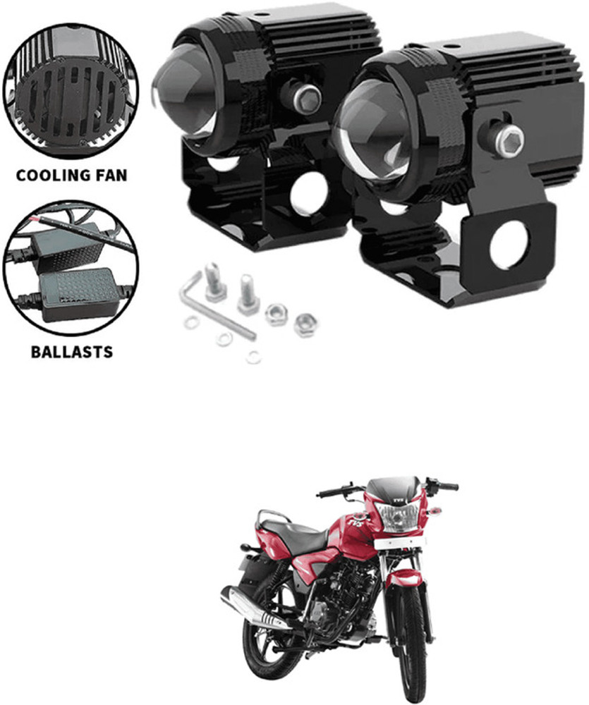 Flipkart bike shop led lights