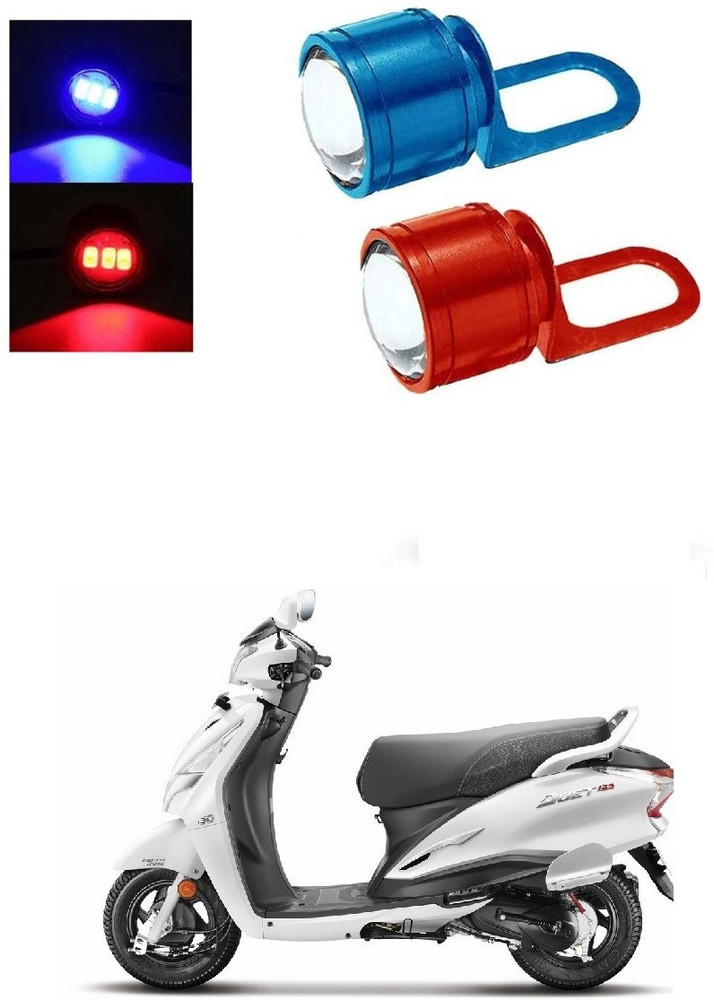 Tvs jupiter back 2025 light cover price