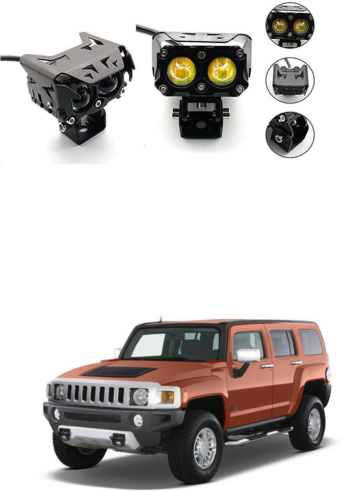 Hummer lights online
