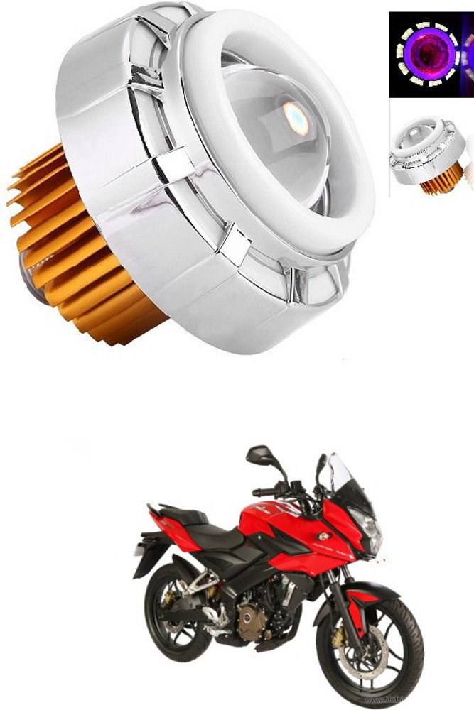 Pulsar as 200 projector headlight best sale price