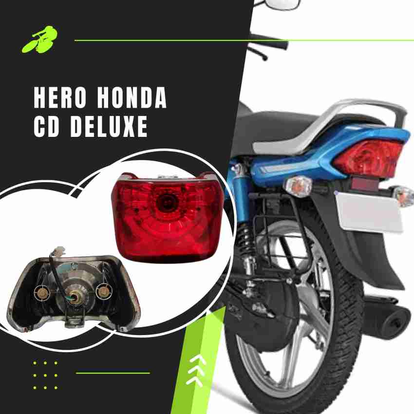 hf deluxe bike back light price