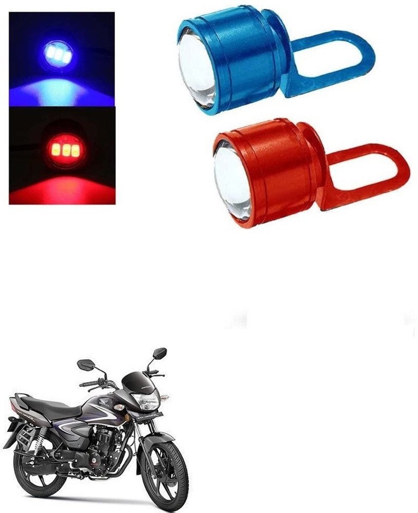 SRPHERE STROBE LED RED BLUE FOR Honda CB Shine Tail Light Motorbike LED for Honda 12 V 50 W Price in India Buy SRPHERE STROBE LED RED BLUE FOR Honda CB Shine Tail Light Motorbike LED for