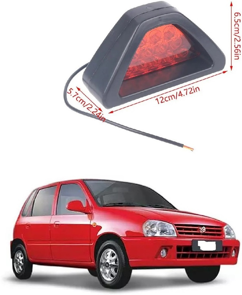 Maruti zen online brake pads price