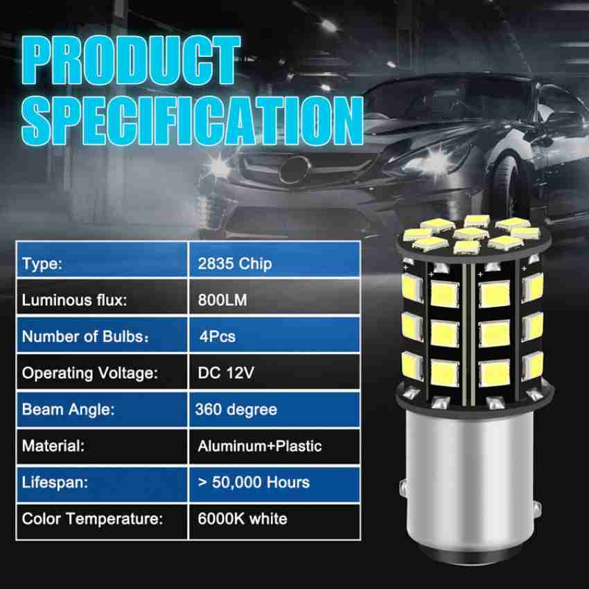 Car signal deals light bulb