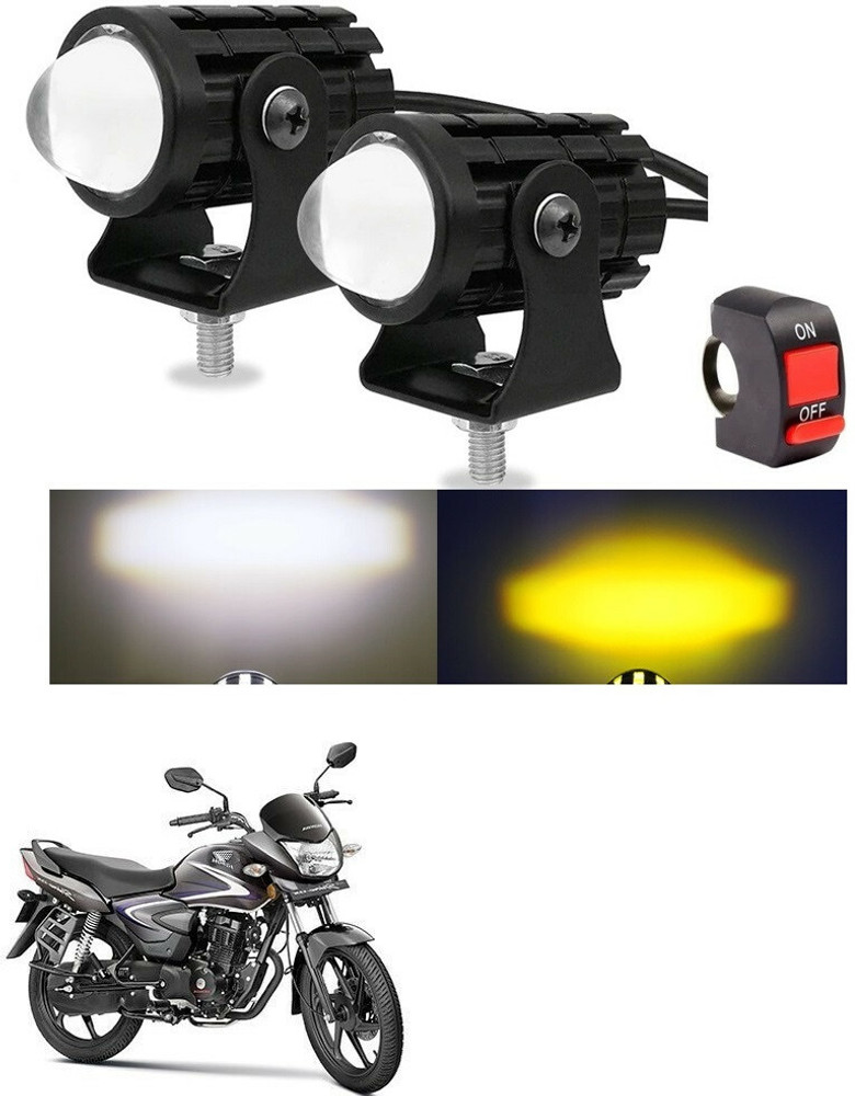 honda shine white headlight