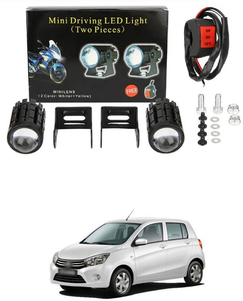 Fog lamp car hot sale price