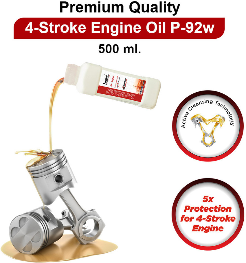 Grass cutting machine hot sale oil