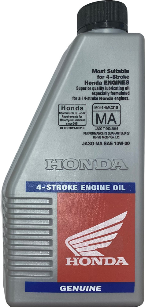 Honda unicorn oil hotsell price