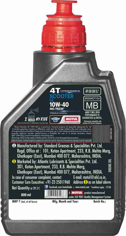 MOTUL 5100 4T 10W-40 Motul Semi Synthetic grade Synthetic Blend Engine Oil  Price in India - Buy MOTUL 5100 4T 10W-40 Motul Semi Synthetic grade  Synthetic Blend Engine Oil online at