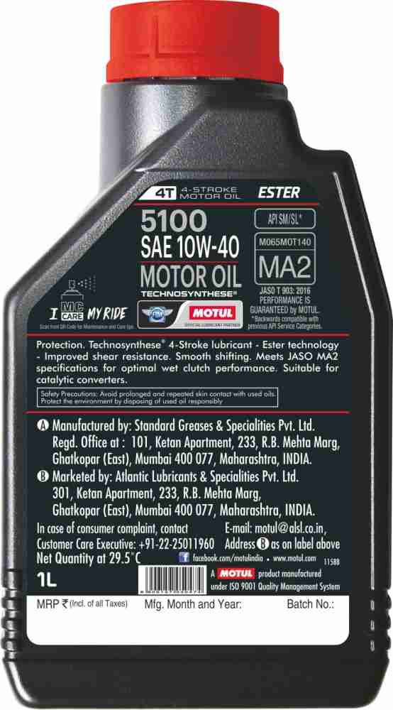 MOTUL 5100 4T 10W-40 Motul Semi Synthetic grade Synthetic