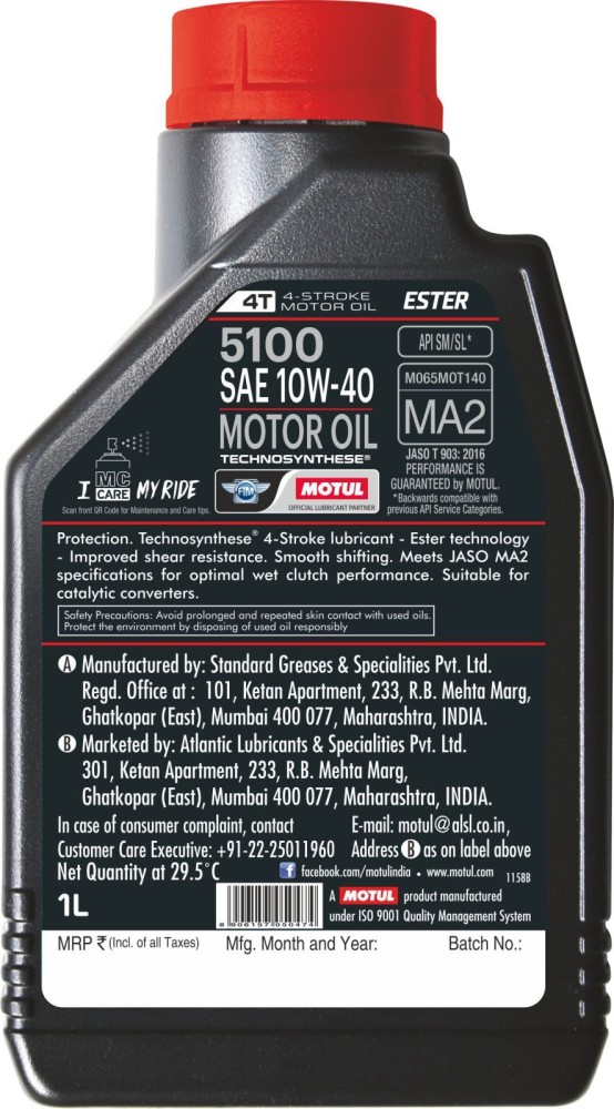 Motul 5100 Synthetic Blend Engine Oil-10W40 - Piston Ported by Scooterville  Minnesota