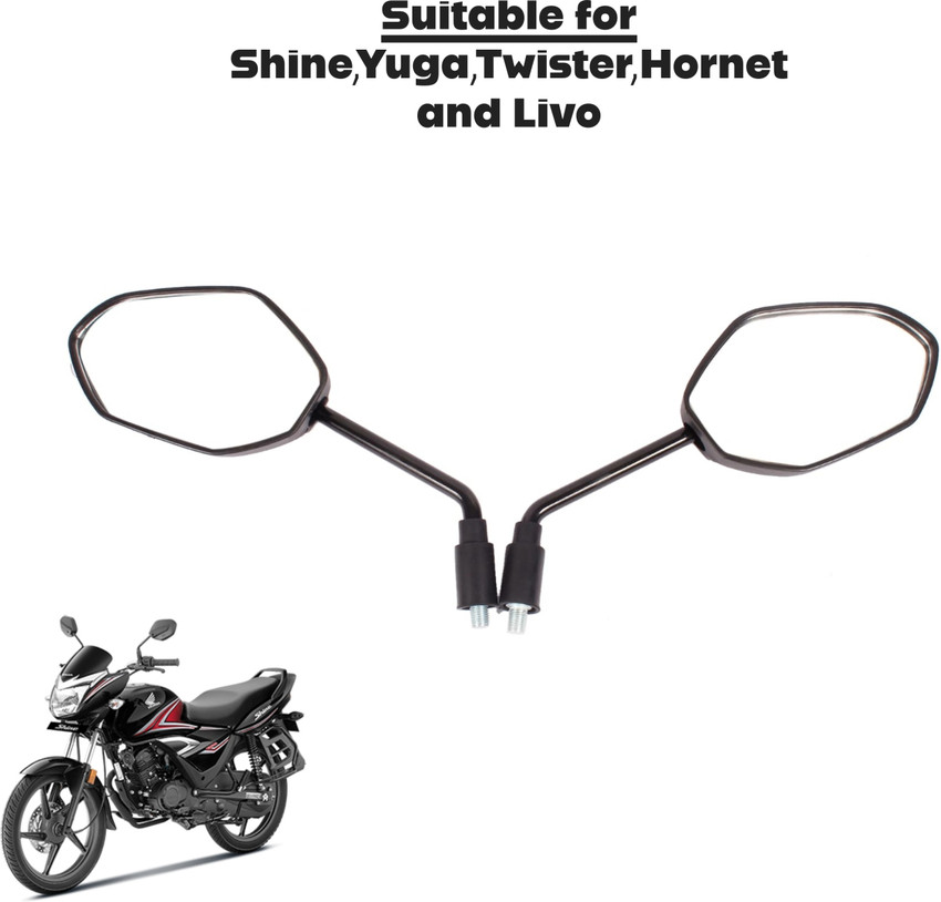 Honda shine mirror hotsell