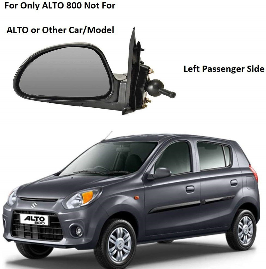 Maruti alto 800 shop front mirror price