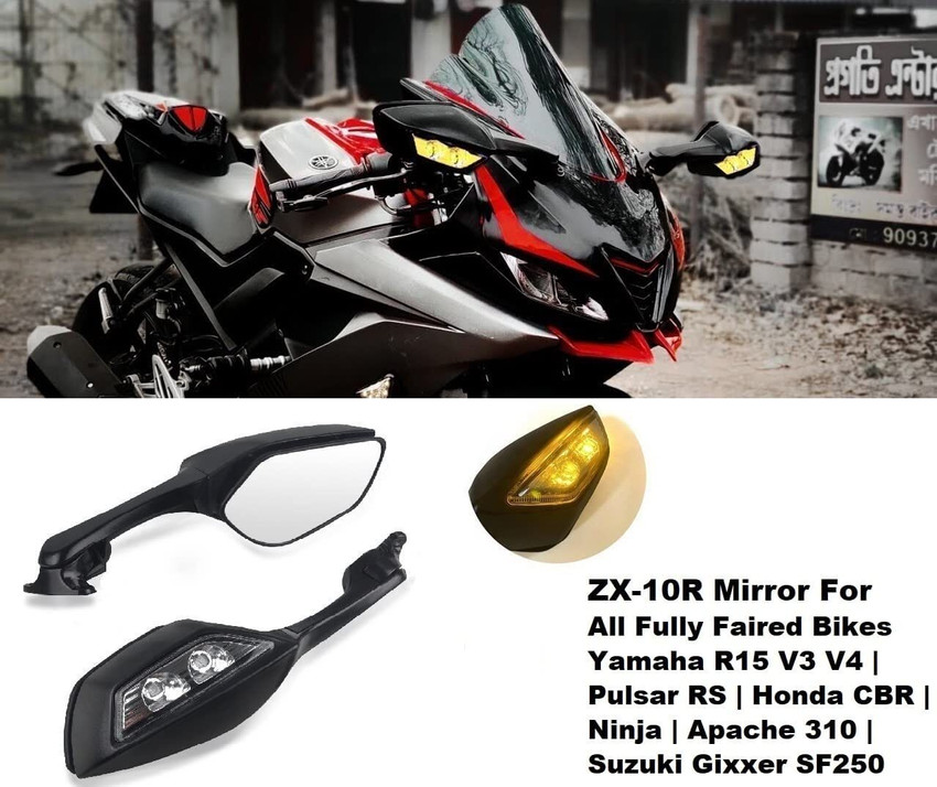 Ninja r15 store
