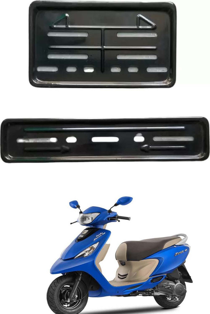 Scooty number 2025