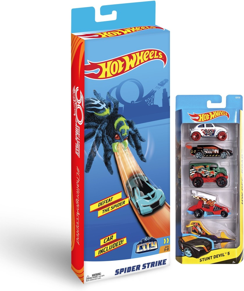 Hot wheels sale track set flipkart