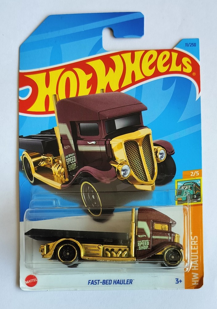 Hw hauler cheap