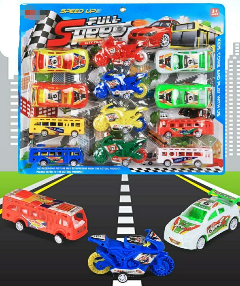 Toy car deals on flipkart