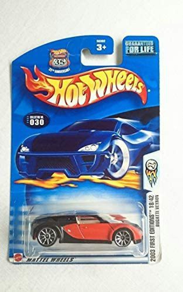 Bugatti car hot hot sale wheels