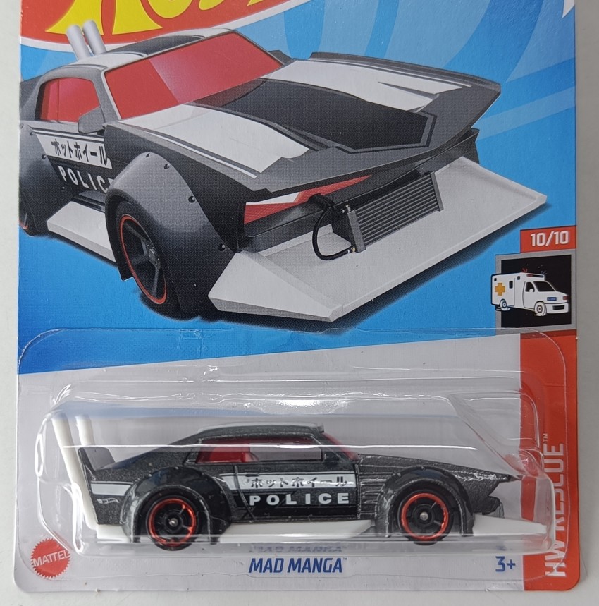 HOT WHEELS MAD MANGA 10/10 HW RESCUE 248/250 EDITION 2024 MAD MANGA 10/10  HW RESCUE 248/250 EDITION 2024 shop for HOT WHEELS products in India. 