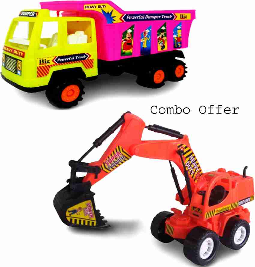 Toys combo offer cheap