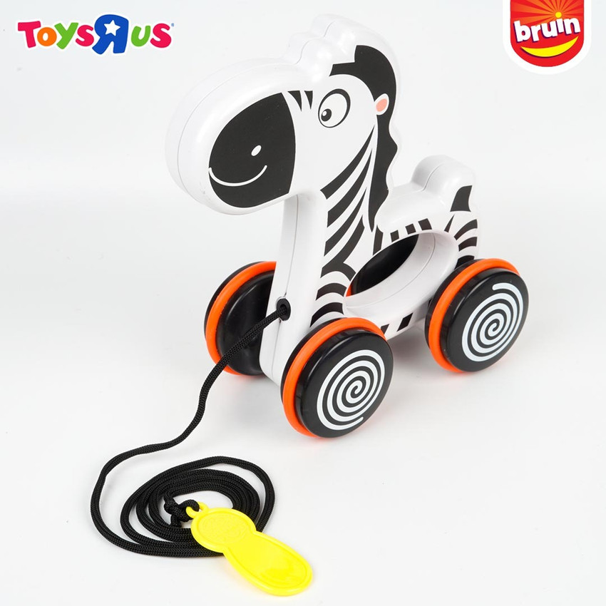 Flappy the elephant toys r us deals