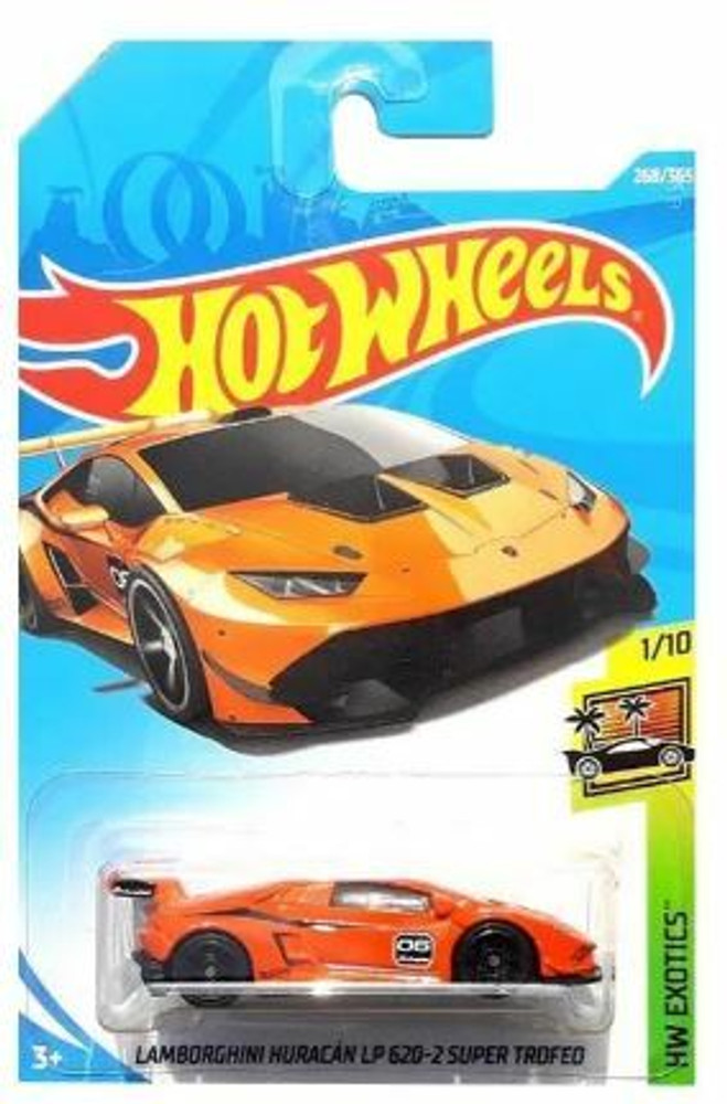 Hot wheels clearance lamborghini huracan orange