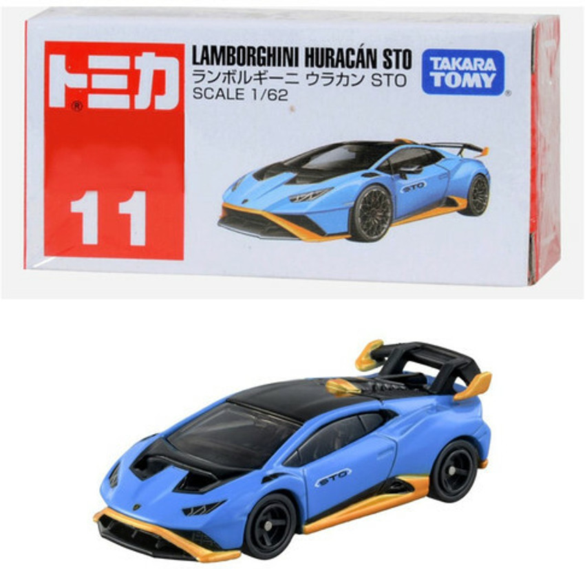 Hot wheels lamborghini flipkart online
