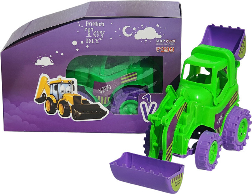 Purple hotsell excavator toy