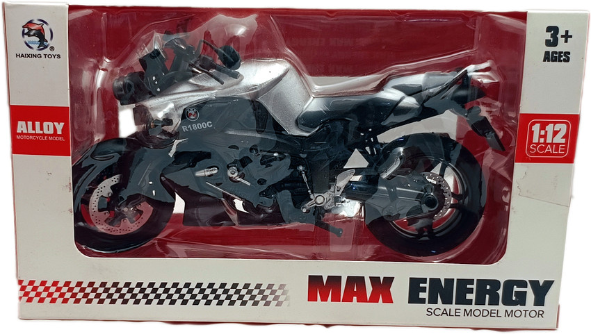 Khilona bike discount
