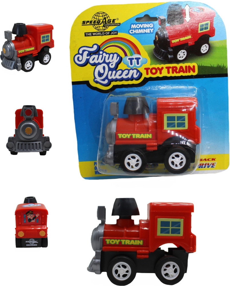 Flipkart toys train online