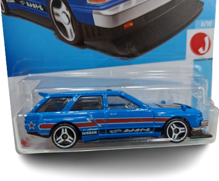 ホットウィール　Hot Wheels メキシココンベンション510 ホットウィール Hot Wheels メキシココンベンション510 Jual